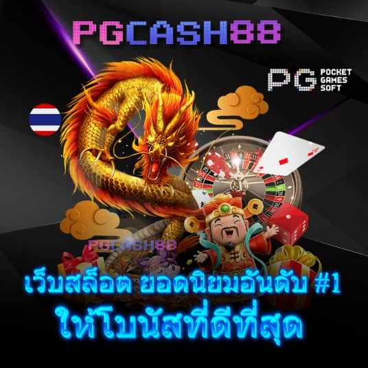 n88bet